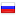 ruvek.ru server is located in Russia